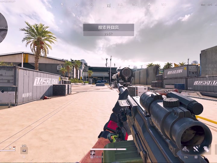 广州白云t2是机场南还是机场北【穿越火线透视挂网站】